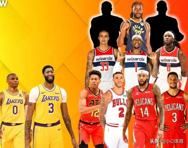 湖人隊用 8 名球員和 2 個選秀權交易得到戴維斯和威斯布魯克值嗎