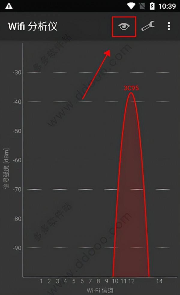 WiFi Analyzer中文版