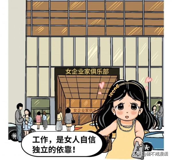 可否把中秋節,定為生育節? 可否把中秋節,定為生育節?