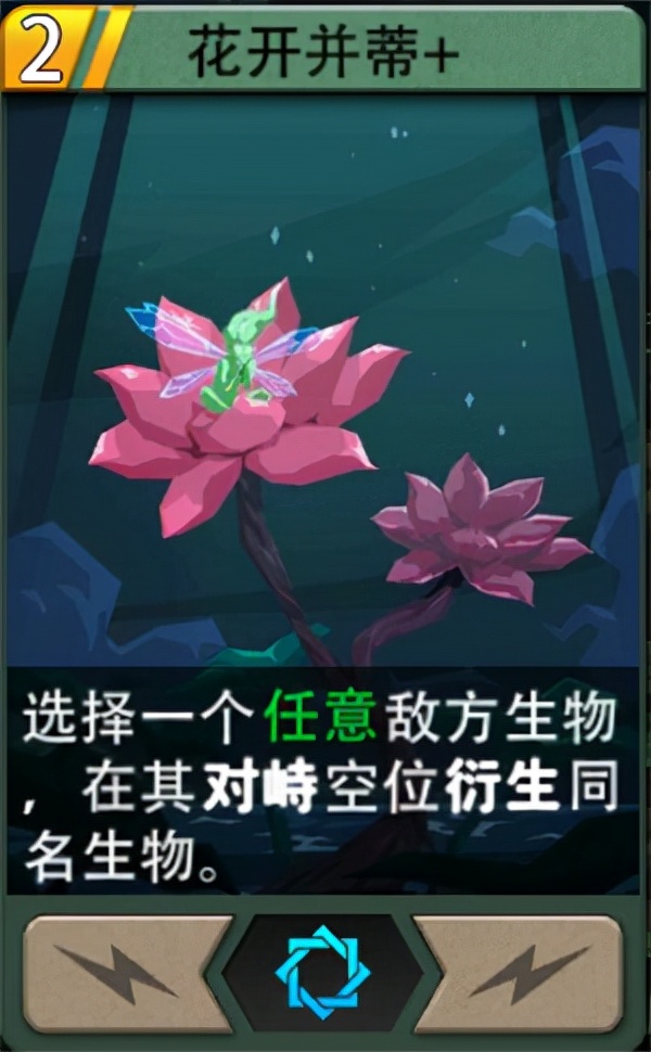 惡魔秘境遊戲推薦 惡魔秘境遊戲推薦