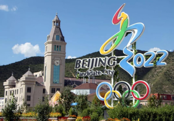 中方再次獲勝!G20峰會宣言力挺北京冬奧會,美國加拿大反對無效 中方再次獲勝!G20峰會宣言力挺北京冬奧會,美國加拿大反對無效