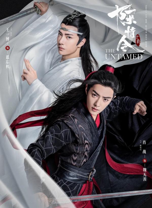 11月份電視劇熱度排名公佈,肖戰壟斷前五,趙麗穎六年前老劇上榜 11月份電視劇熱度排名公佈,肖戰壟斷前五,趙麗穎六年前老劇上榜