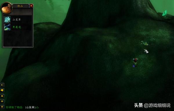 魔獸賽季服：玩家漸漸喝不起合劑，照此下去BWL該怎麼打？