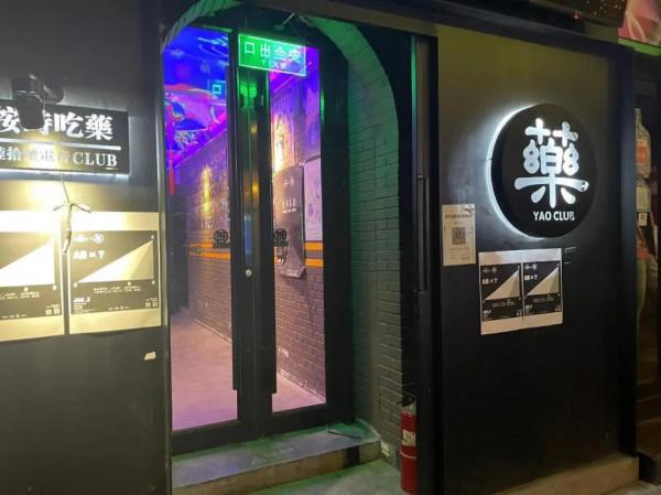 我測試了一晚轉場北京所有club要花多少錢