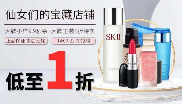 角鯊烷跟鯊魚有關係嗎,角鯊烷怎麼就成了萬能油了? 角鯊烷跟鯊魚有關係嗎,角鯊烷怎麼就成了萬能油了?