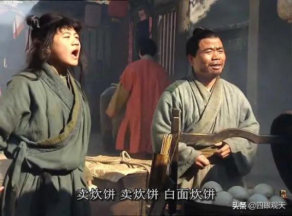 武大郎之女武迎兒的悲慘命運,失去了母親的庇護,有親爹也難指望 武大郎之女武迎兒的悲慘命運,失去了母親的庇護,有親爹也難指望