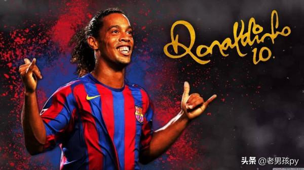 大羅 --小羅--C羅到底誰才是最好的那一個? 大羅 --小羅--C羅到底誰才是最好的那一個?