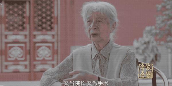 “我這一輩子什麼都經歷了，但_________”