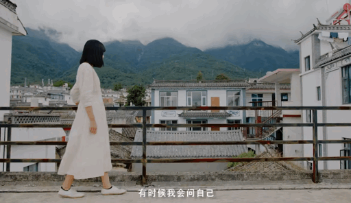 2000塊租下200平小院！27歲女孩獨居大理6年：做自己真的太好了