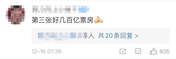 鄧超曬文代會合照：杜江眼大驚人，靳東笑出牙齦，吳京鼻孔吸睛