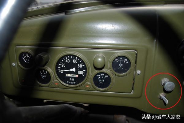 汽車上各種“AUTO”按鍵，你真的會用了嗎？