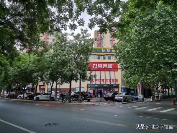 這個緊鄰三環的老小區，為何熱度這麼高？