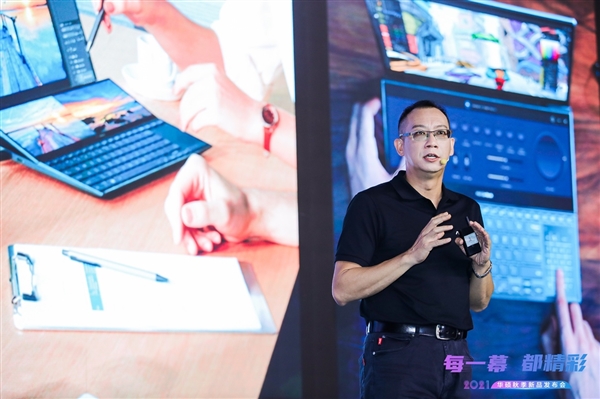 引領行業潮流 , 華碩新產品亮相釋出會 引領行業潮流 , 華碩新產品亮相釋出會