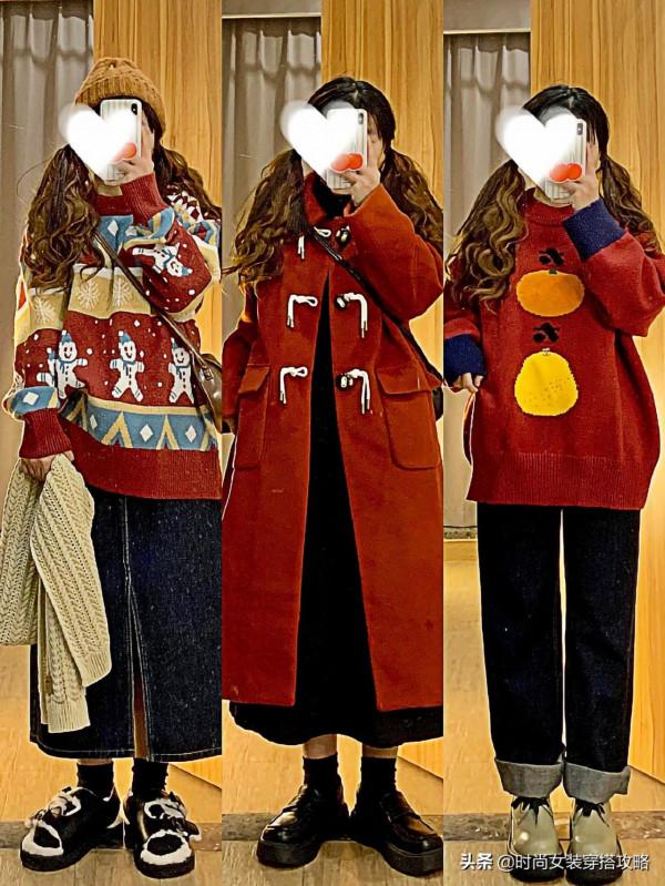 適合小個子女生的冬季穿搭，不僅時髦顯高，還很有氣質