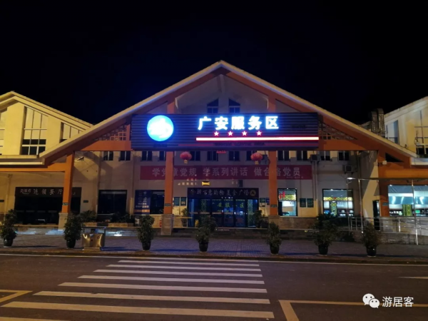 老伴房車遊中國丨房車在囧途：一路穿越7省行至寧夏