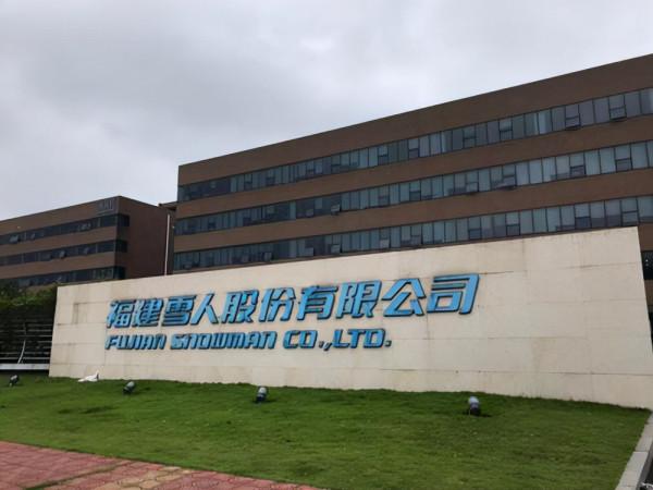 氫能時代：這8家氫能源龍頭股，你有抓到過幾只？