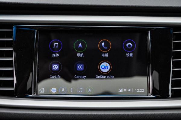 別克英朗降4.5萬,8月份賣2.5萬輛,排同級第三,1.5L+6AT是賣點 別克英朗降4.5萬,8月份賣2.5萬輛,排同級第三,1.5L+6AT是賣點