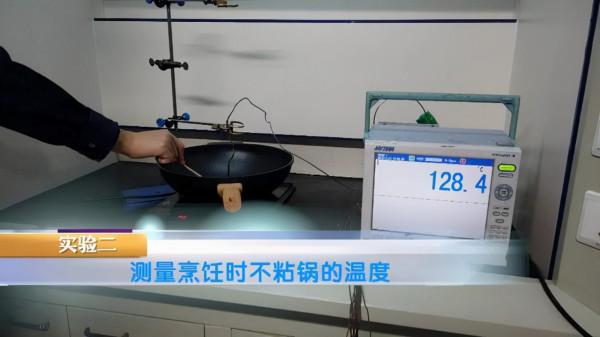 央視用實驗證明，不粘鍋塗層是不是真的致癌？鍋底掉了還能用嗎？