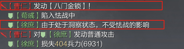 率土之濱：有哪些四星傑出武將能獲得最優秀貢獻獎？