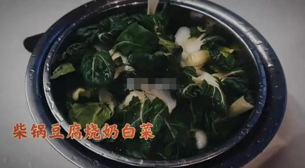 黃磊掌勺為老婆孩子做飯 孫莉在旁猛誇甜蜜恩愛 黃磊掌勺為老婆孩子做飯 孫莉在旁猛誇甜蜜恩愛