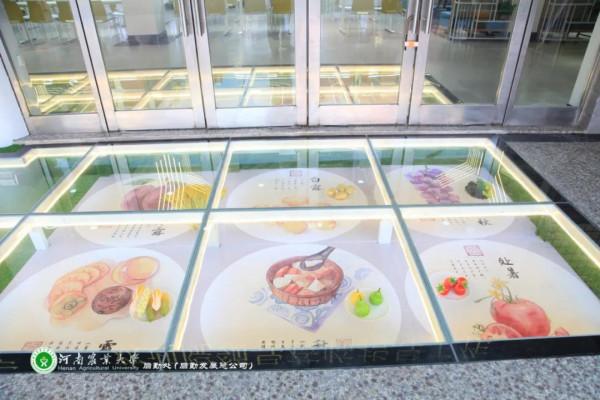 美美美,14000㎡等你發現,農大餐廳煥新啦 美美美,14000㎡等你發現,農大餐廳煥新啦