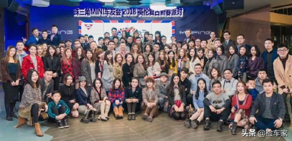 花低價買輛法拍MINI，能開嗎？檢測師：這車能把你送走