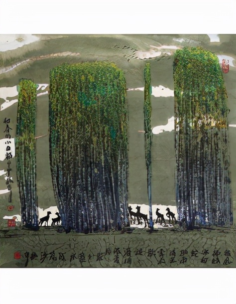 北京保利2021春季拍賣會 &gt; 中國當代水墨（2）