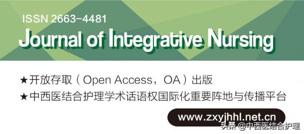 「穴位知識」按這裡、防中風，有空常按按吧