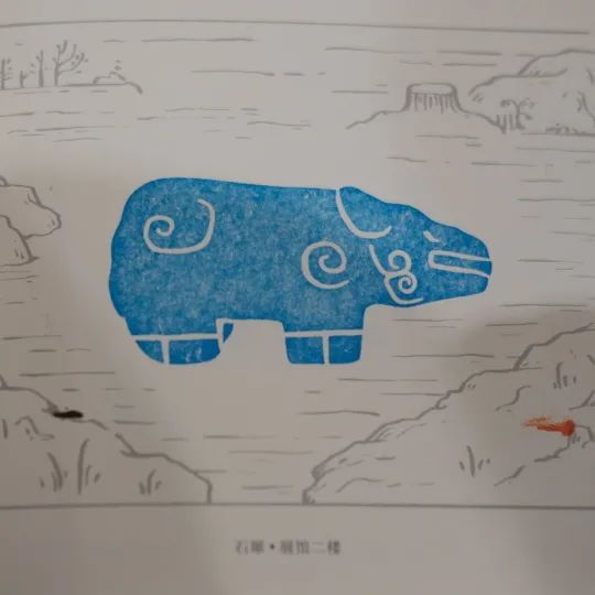 我一下午在成都戳了105個章 我一下午在成都戳了105個章