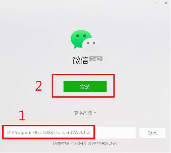 分享電腦日常使用的小技巧