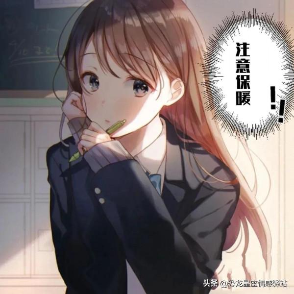 水瓶座十月運勢預言及重要事項提醒 水瓶座十月運勢預言及重要事項提醒