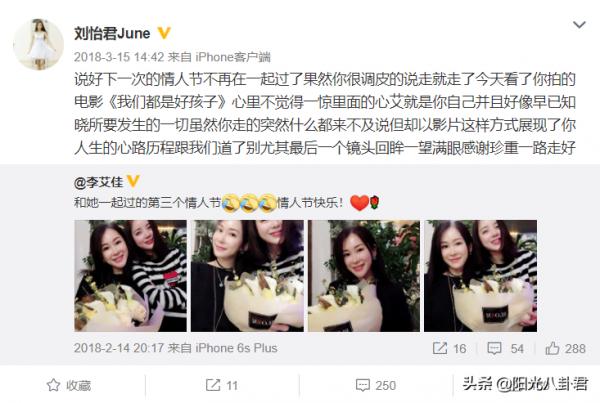 突然消失在熒屏的10位女演員，兩位失婚三位變樣，還有人削髮為尼