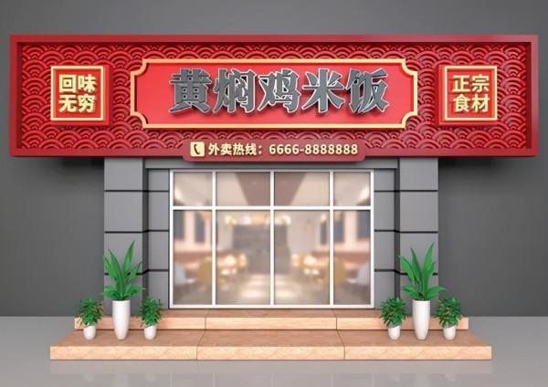 廣告字如何安裝效果更好？