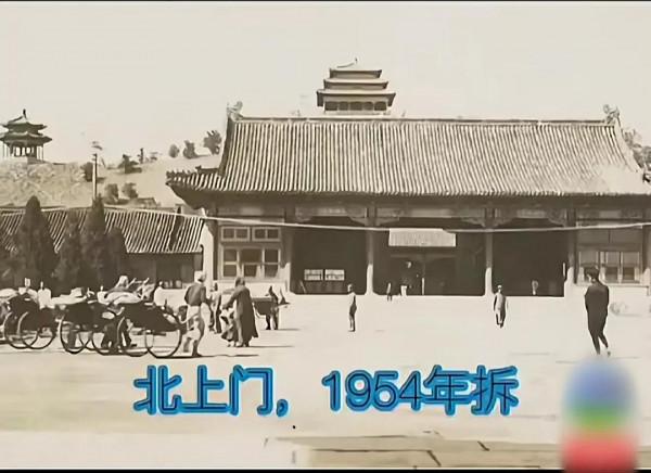 那些年被拆除的北京古建築(部分) 那些年被拆除的北京古建築(部分)