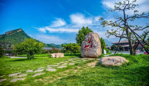 梨木臺新玩法get，徒步打卡還有獎品拿！