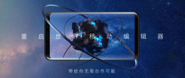 元宇宙爆火之前,程式碼乾坤的五年長跑 元宇宙爆火之前,程式碼乾坤的五年長跑