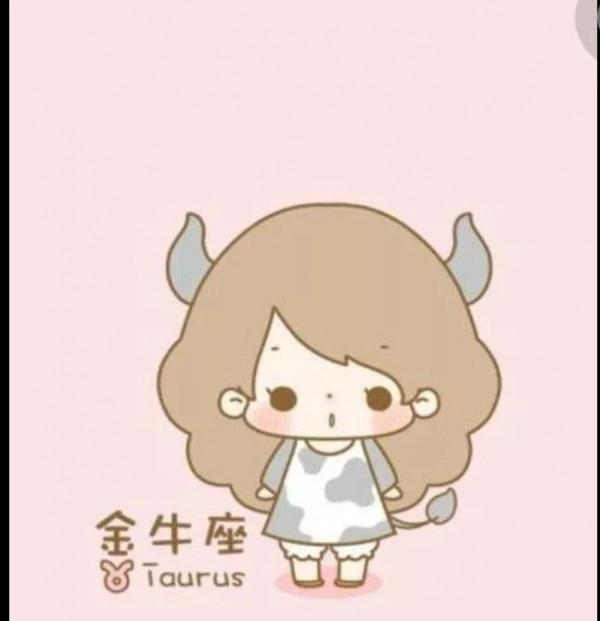 11月1日至7日，十二星座中最好的運勢有哪些？