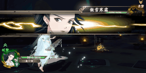 新英靈聶小倩天賦技能首曝丨群傷妨害，生存輔助，這把琴為所愛之人奏響