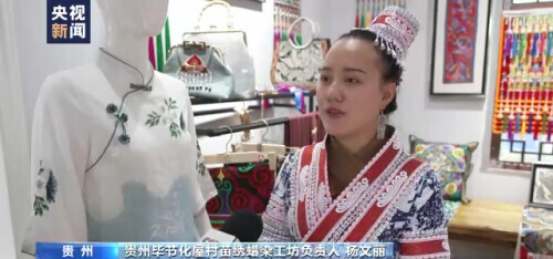 我們的2021丨新起點新徵程 繪就鄉村振興新圖景