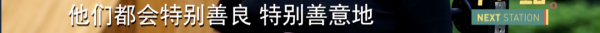上海街頭驚現透明房！24小時有人住裡面吃喝睡覺，圍觀者直接看光光