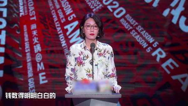 李誕,“自扯自蛋”的名利場沉淪史 李誕,“自扯自蛋”的名利場沉淪史