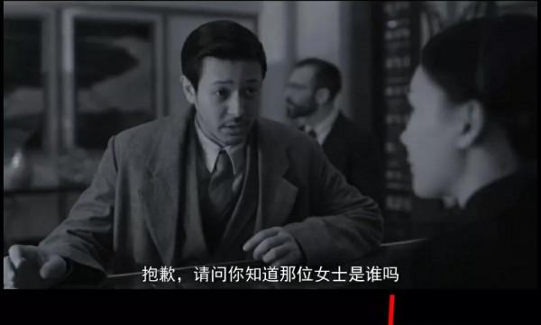 續《蘭心大劇院》126分鐘驚豔！！深度解讀2019為什麼延期2年上映