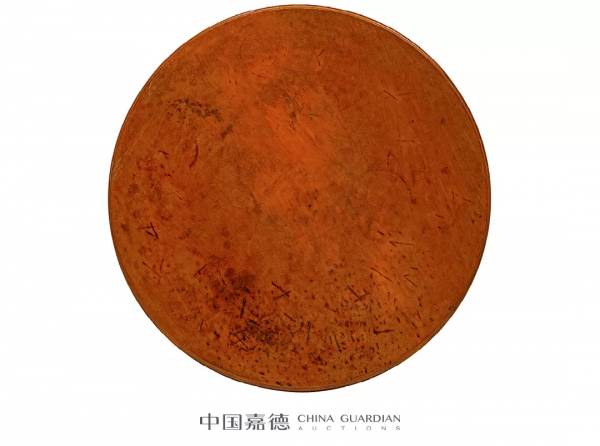 中國嘉德2021秋拍明清傢俱專場 黃花梨圓香幾2070萬奪魁 中國嘉德2021秋拍明清傢俱專場 黃花梨圓香幾2070萬奪魁