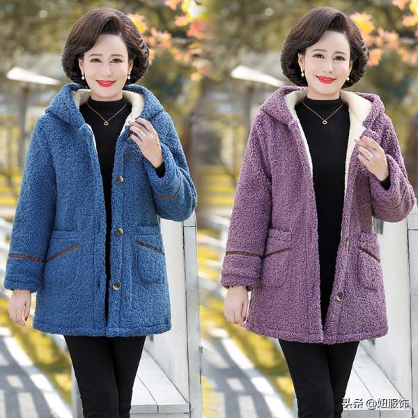 50-60歲的媽媽,這幾款洋氣保暖舒適的棉衣棉襖,讓你美美的 50-60歲的媽媽,這幾款洋氣保暖舒適的棉衣棉襖,讓你美美的