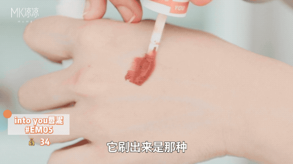 這8支素顏塗絕美的口紅，我鎖了