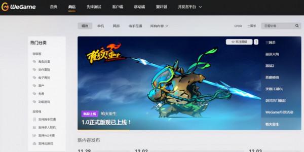 Apple和Google公佈年度獎項後，我們發現了遊戲發行的未來趨勢