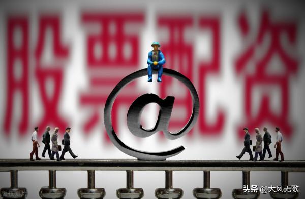 日媒稱中國1.7億90後86.6%都有負債