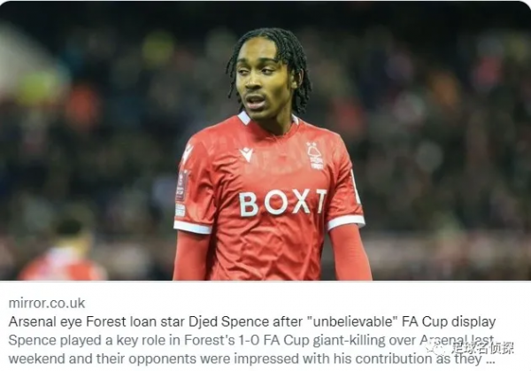 跟隊記者：阿森納有意籤英冠邊後衛！意媒：槍手租借中場有望成行