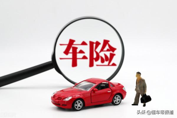 熱點 | 特斯拉保費暴漲一倍多？新能源車險價格上漲，是真的嗎