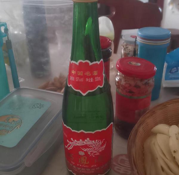 超市4款“無人問津”酒,都是實實在在的純糧好酒,買的都是行家 超市4款“無人問津”酒,都是實實在在的純糧好酒,買的都是行家